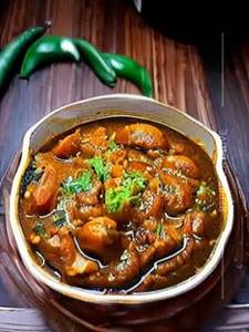 Mushroom do pyaza