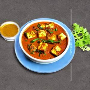 Paneer Kadhai Mini Pack
