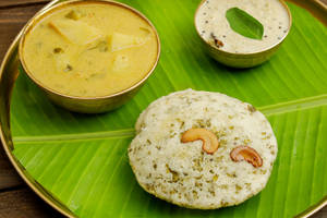 Rava Idli