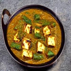 Kaleji paneer