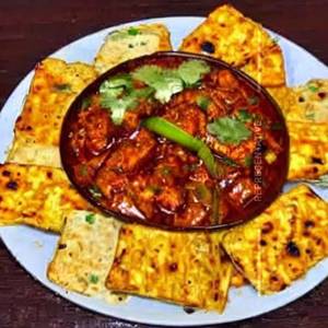 Paneer Chilli Punjabi