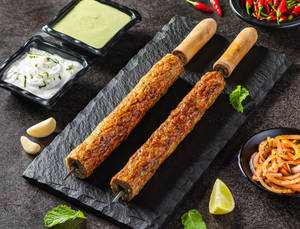 Chicken Seekh Kebab Sampler (3 Pcs)