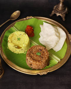 Lemon & Tamarind Rice Combo