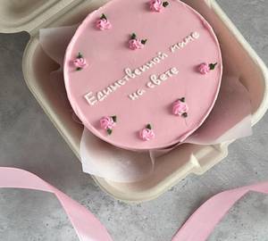 Pink Strawberry Bento Cake