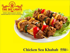 Chicken Sea Khabab