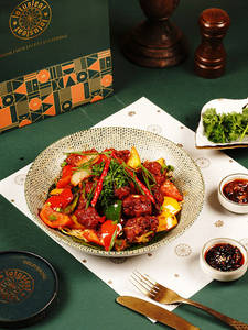 Chilli Chicken Dry