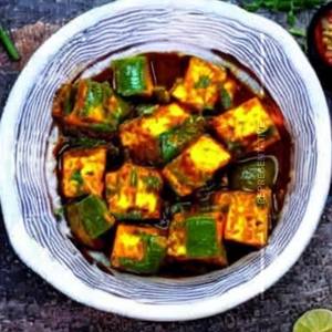 Paneer kaleji  