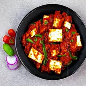 Paneer Chilli 