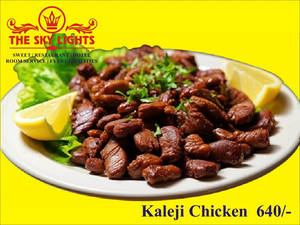 Kaleji Chicken