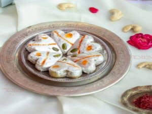 Kaju Paan