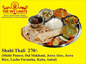 Shahi Thali
