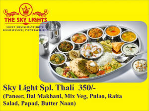 Sky Light Spl. Thali