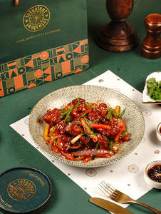 Honey Chilli Chicken
