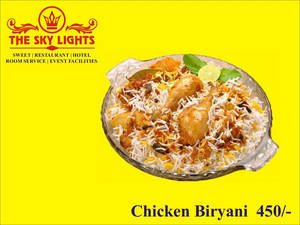 Chicken Biryani