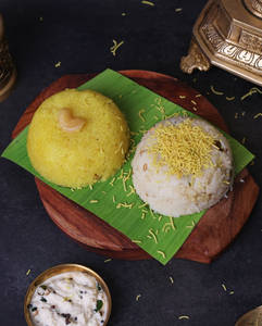 Upma Sheera Combo