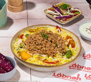 Minced Chicken Mandi Rice