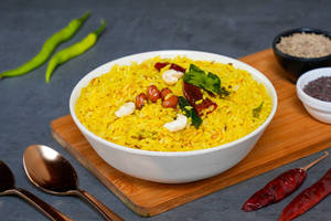 Pulihora [500 Gms]