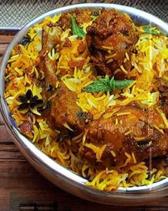 Chicken Dum Biryani