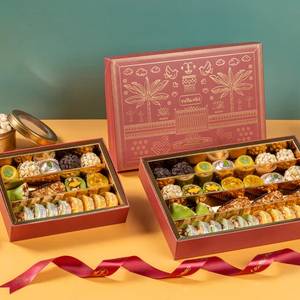 Fancy Dryfruit Sweets (Diwali Gift Box)