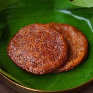 Adhirasam 1kg