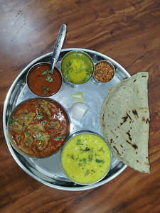 Mutton Thali