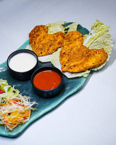 Effa Dajaj [Chicken]
