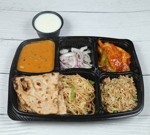 Dal Makhani +  Mix  Veg+  Veg Noodles + Spring Roll + 2 roti + Salad + Gulab Jamun