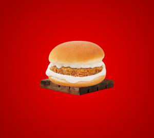 Crispy Chicken Burger