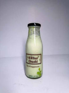 Kiwi Shake