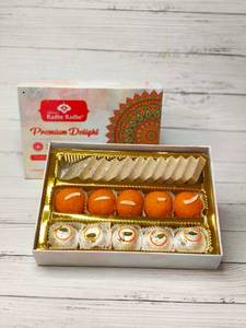 Sweet Gift Pack 3 Line