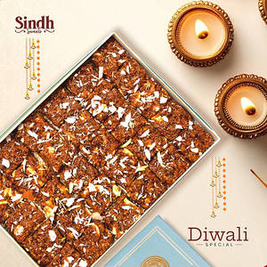 Dhoda Burfi