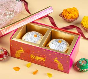 Special Motichur Ladoo 2 Pcs (500 Gms)