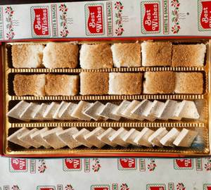 Kaju Katli Mix Box 1