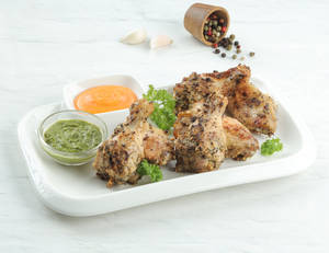 Herbed Grilled Chicken Wings [6 Pcs]