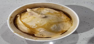 Nolen Gur Ice Cream (natural Flavour)