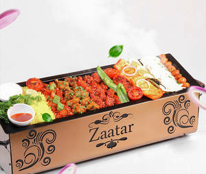 Mix Veg Platter
