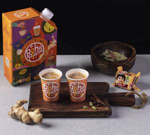 Low Sugar Masala Chai Flask