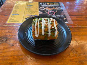 American Pizza