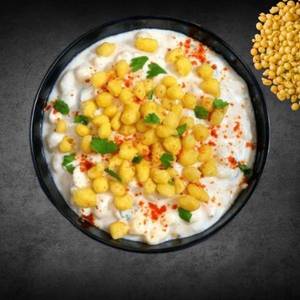 Boondi Raitha - 250 Ml