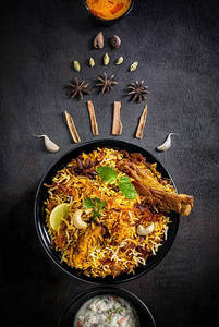 Chicken Biryani