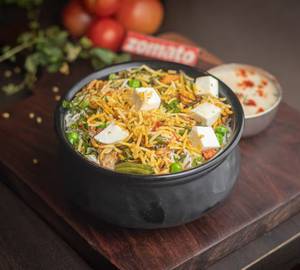 Veg Hyderabadi Dum Biryani