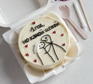 Rasmalai Bento Cake Eggless