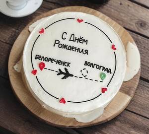 Safe Journey Vanilla Bento Cake