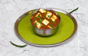 Kadai Paneer Gravy