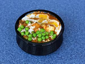 Matar Paneer