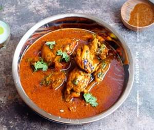 Kadhai chicken (b/l)