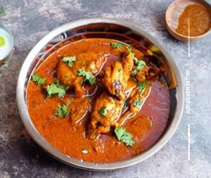 Kadhai chicken (w/b)