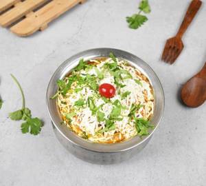 Vegetable Begum Bahar