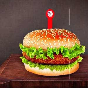 Vegetable Burger