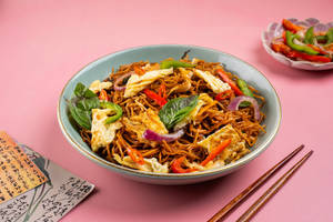 Chilli Basil Noodles - Egg